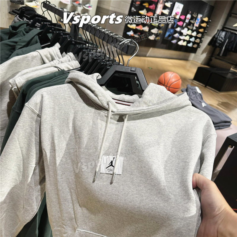 Jordan Nike Sweatshirt Men's 2025 Jumpman Basketball Sports Loose and Versatile Hooded Pullover Fv7248-050