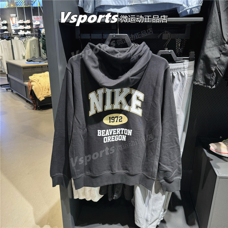 Nike Nike Jacket Men's 2024 Autumn Sports and Casual Loose Hooded Jacket with Printed Back Hv1064-010