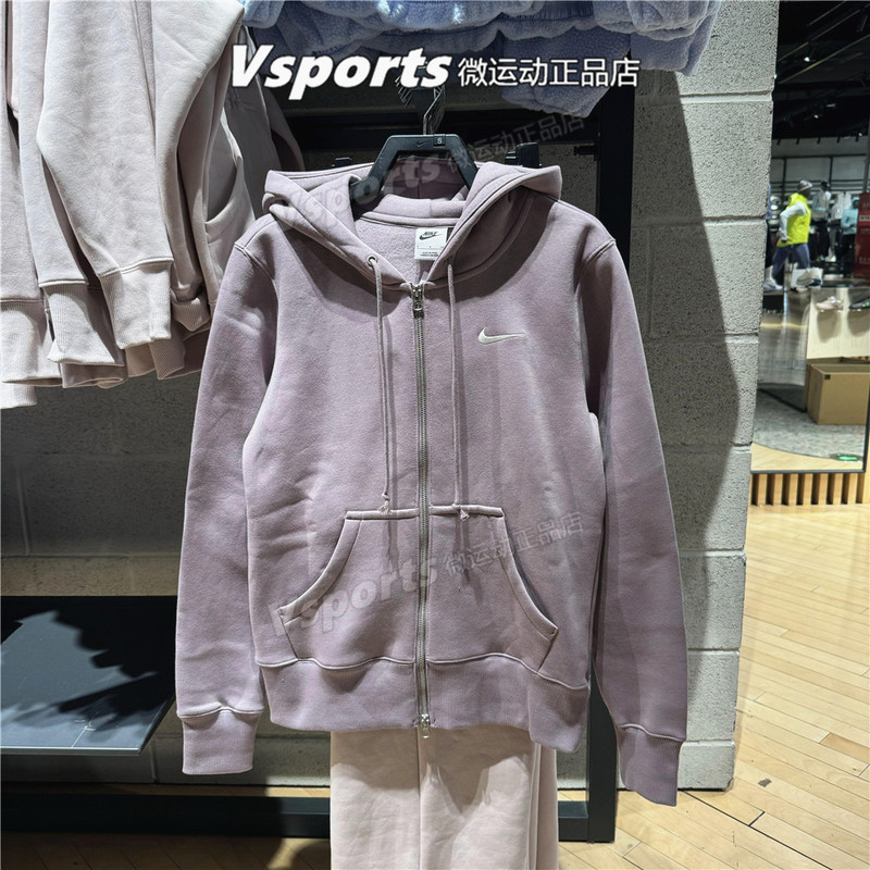 Authentic Nike Women's Jacket 2025 New Sports Fleece Loose Hooded Sweatshirt Jacket Hj0996-226