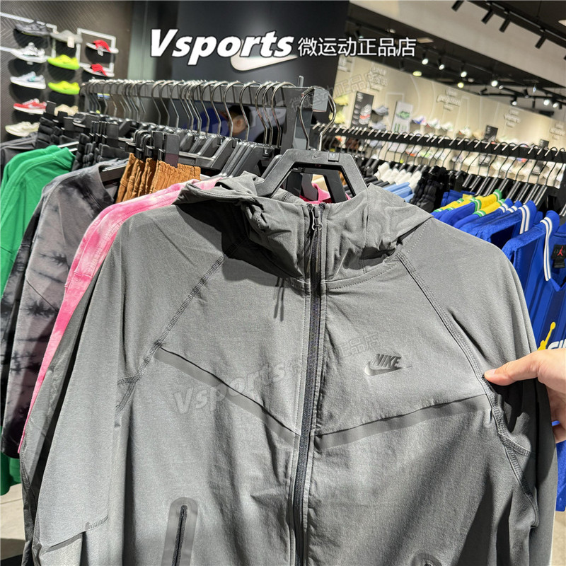 Nike Nike Jacket Men's 2026 Autumn New Windproof Sports Running Loose Hooded Jacket Iu7635-060 Nike Nike Jacket Men's 2026 Autumn New Windproof Sports Running Loose Hooded Jacket Iu7635-060