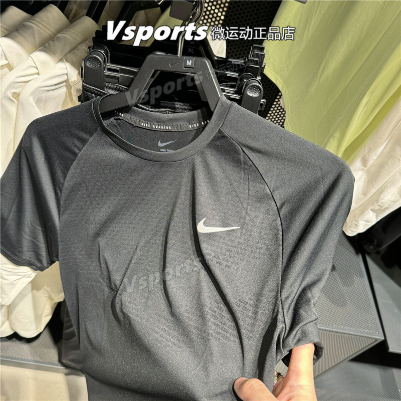 Nike Nike Short-Sleeved Men's 2025 Summer New Sports and Leisure Fitness Running Round Neck Quick-Drying T-Shirt Hv5204