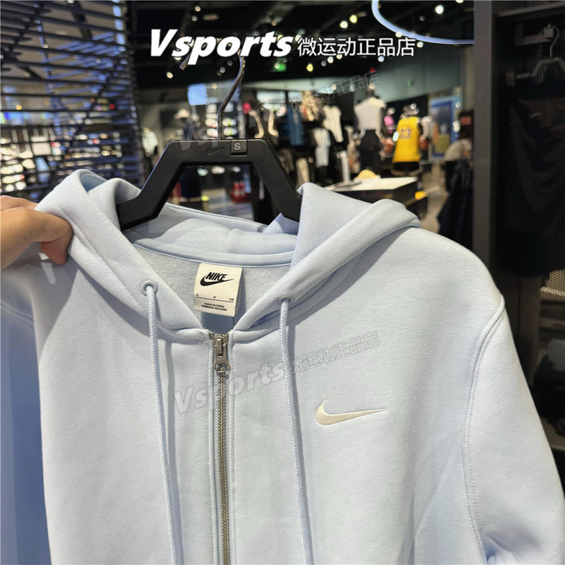 Nike Women's Jacket 2025 New Sports Fleece-Lined Warm Loose Comfortable Hooded Jacket Hj0996-441