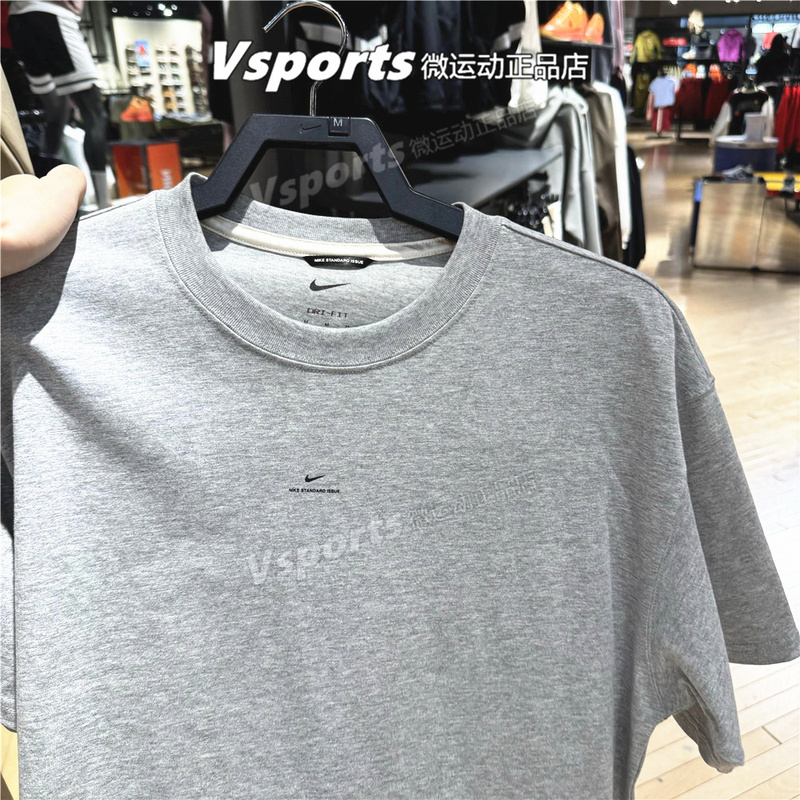 Authentic Nike Short-Sleeved Men's 2026 Summer New Sports Casual Gray Round Neck Pure Cotton T-Shirt Ir1862-063