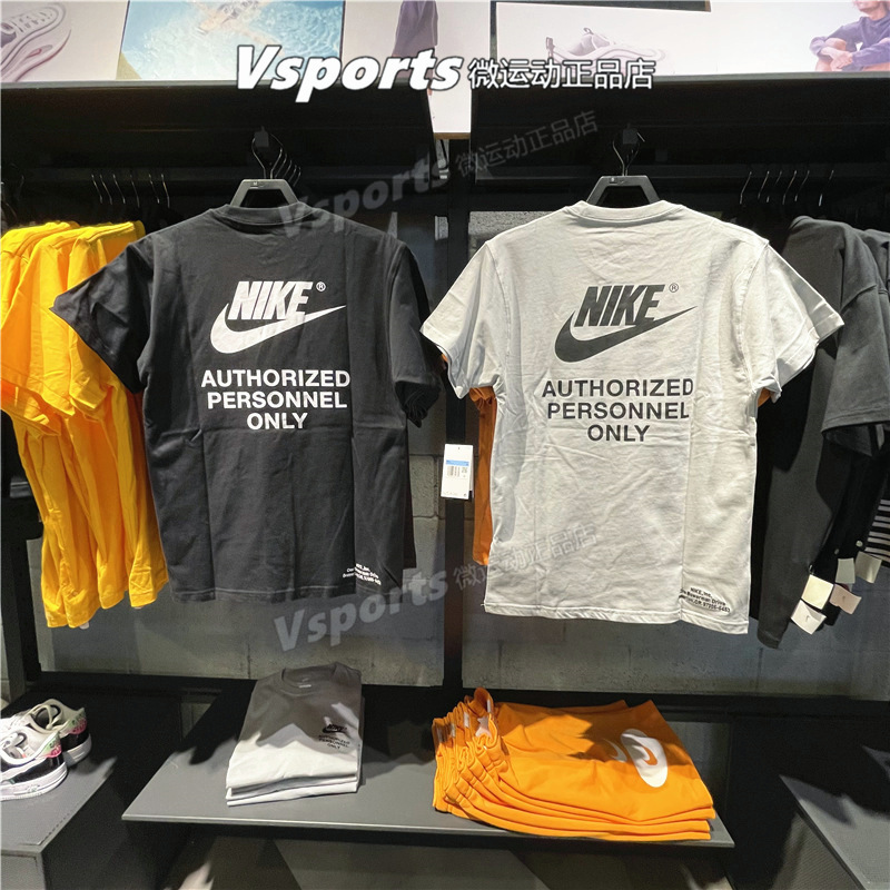 Authentic Nike T-Shirt Men's Spring and Summer New Sports Printed Round Neck Short-Sleeved Ar5005 Dm6428 Hj0775