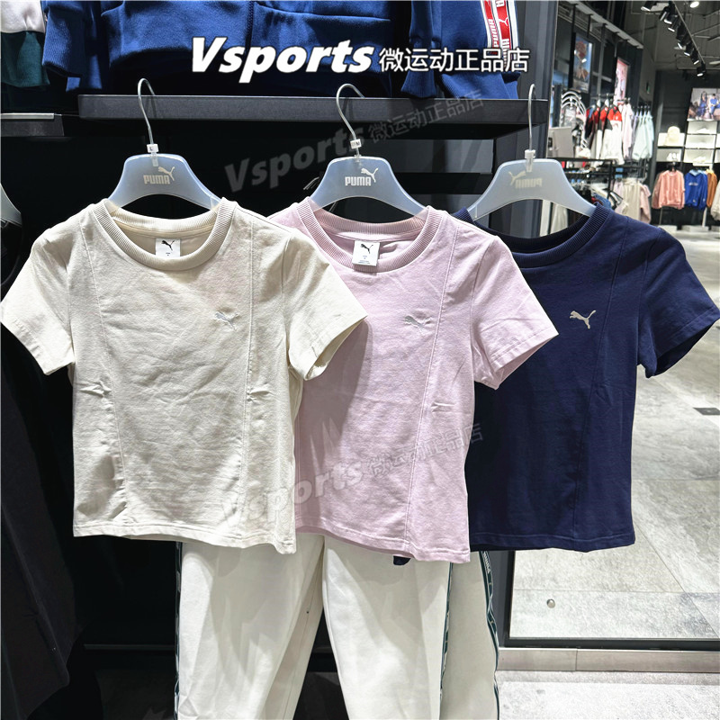 Puma Short-Sleeved Women's 2025 Summer Sports Breathable Slim-Fit Pure Desire Short T-Shirt 631305-06-87-90