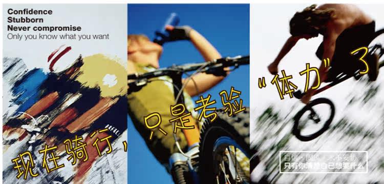 Selle de vélo Mountain Bike ZTT5.11 - Ref 2346419 Image 8