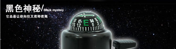 Avertisseur de vélo bell Compass - Ref 1456177 Image 8