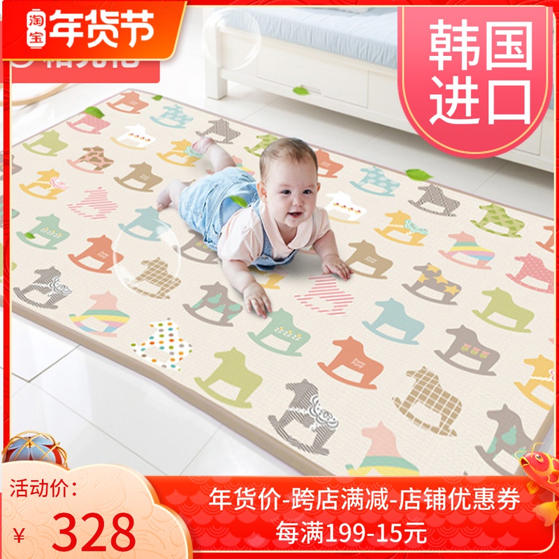 Korean Pachlen crawling mat XPE silk fabric children's crawling mat baby crawling mat foam floor mat toy