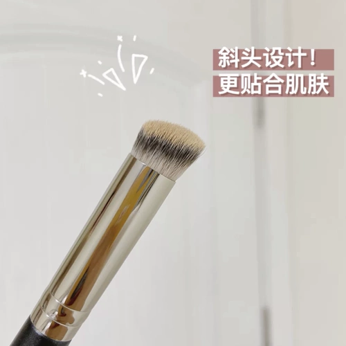 Concealer щетка глаз, покрытые пятнами, склонами, мягкими секретами, не ешьте порошок без царапин, портативная румяна 270 170 фундаментальная щетка