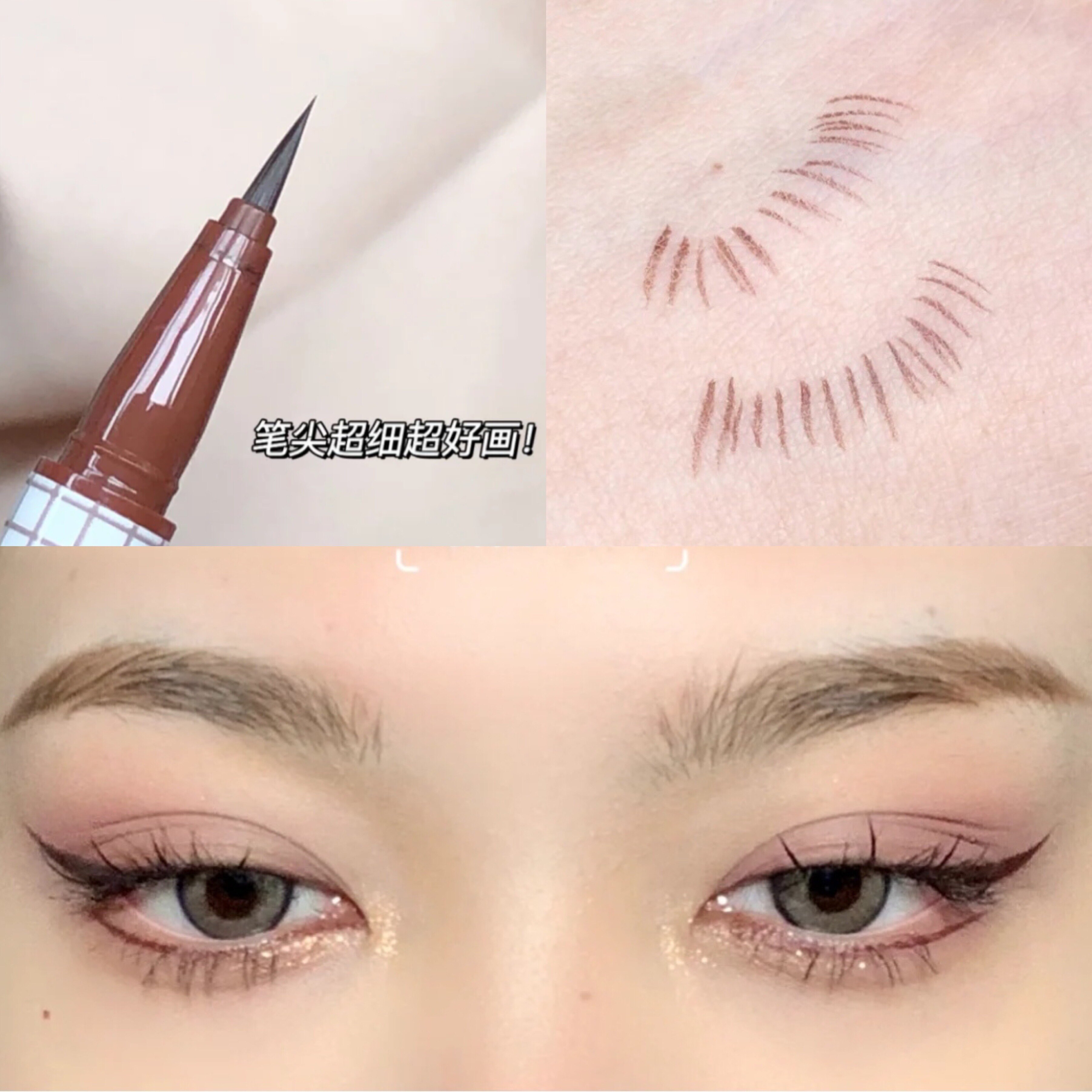 FLORTTE Flower Loliah fruit salad series Colour waterproof eye line liquid pen gel pen not faint and persistent