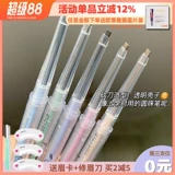 Flortte, двусторонний трехмерный карандаш для бровей, долговременный эффект, подходит для начинающих