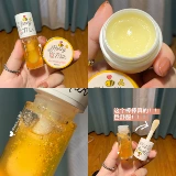 Увлажняющий бальзам для губ, маска для губ, ночной отшелушивающий блеск для губ, уход за губами, 6.7г