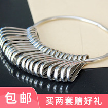  Key classification plate Key ring Storage lobster buckle Key live buckle Hook Classification key board Classification management key