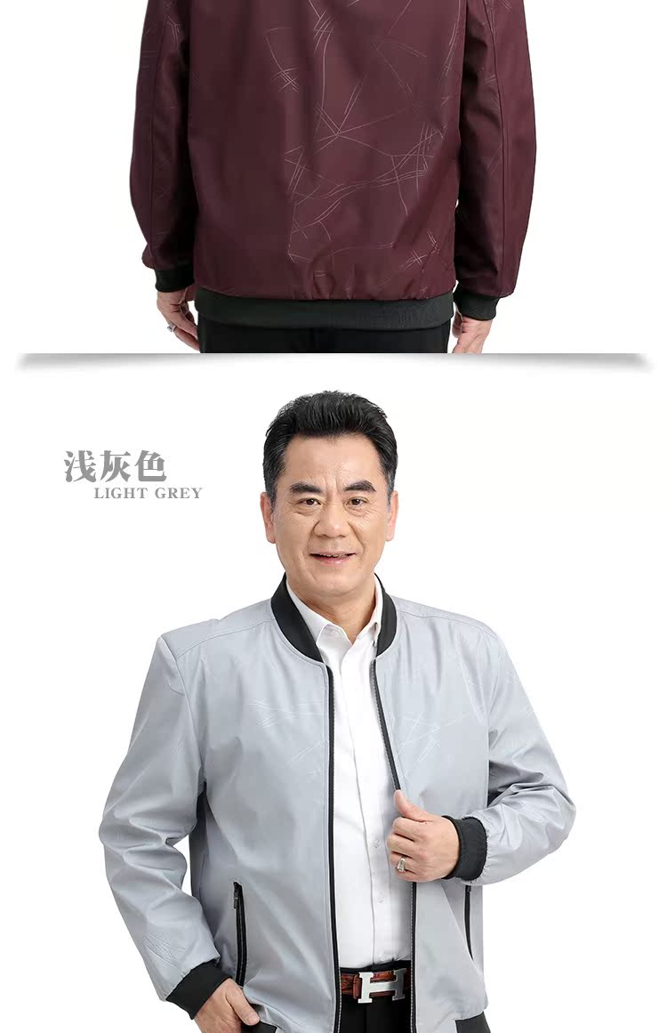 Áo khoác nam trung niên áo khoác mùa xuân và mùa thu mỏng phần áo sơ mi nam giản dị cha 40 tuổi 50 nam 60 áo khoác jean