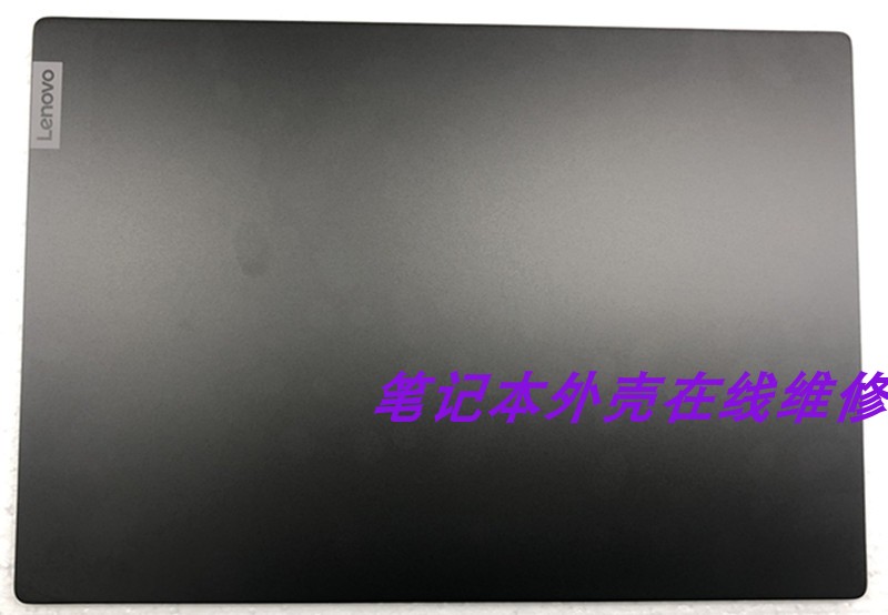 New Lenovo Zhaoyang K4E IIL IML ARE enclosure A shell B shell