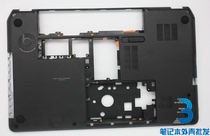 HP HP ENVY M6 M6-1000 D shell bottom shell base black new