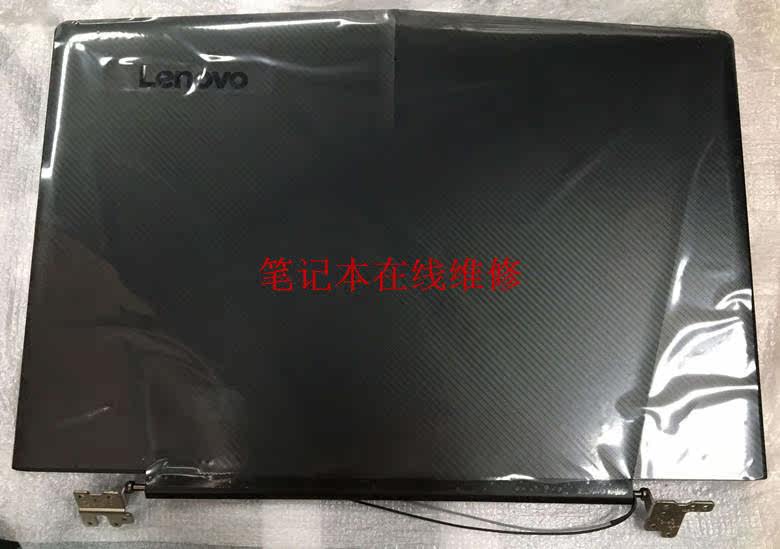 Original dress Lenovo R720 Y520 deliver 15 R720-15 shell A shell screen rear cover