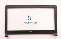 Brand new original Dyer DELL 7557 7559 B shell screen frame screen shell notebook shell