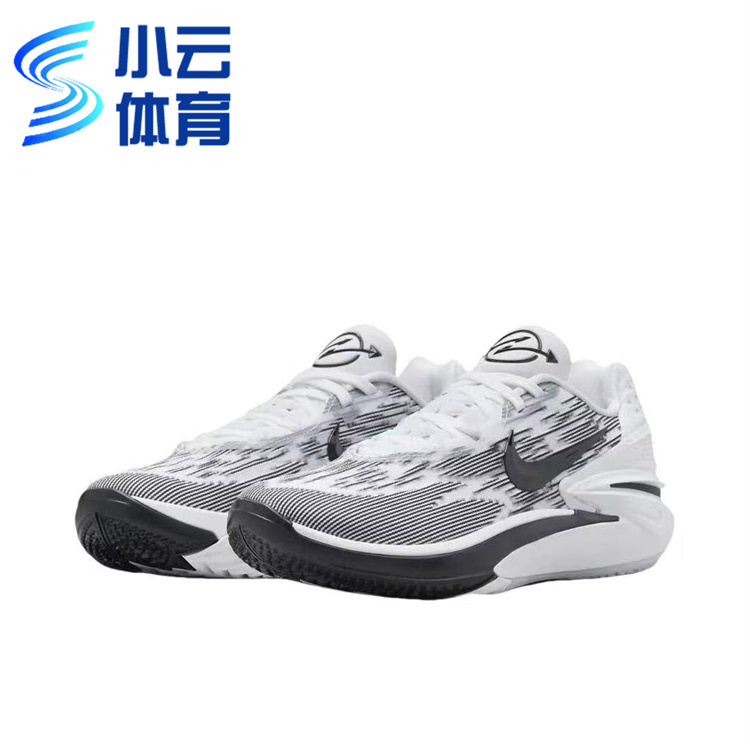 Nike Nike Air Zoom Gt Cut 2 Black and White Men's Low-Top Practical Basketball Shoes Fj8914-100