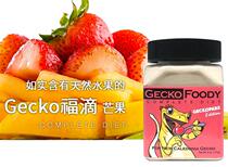 FOODY Korean FOODY fruit puree eyelashes and geckos fruit mixed feed Gagoya monster giant insect powder
