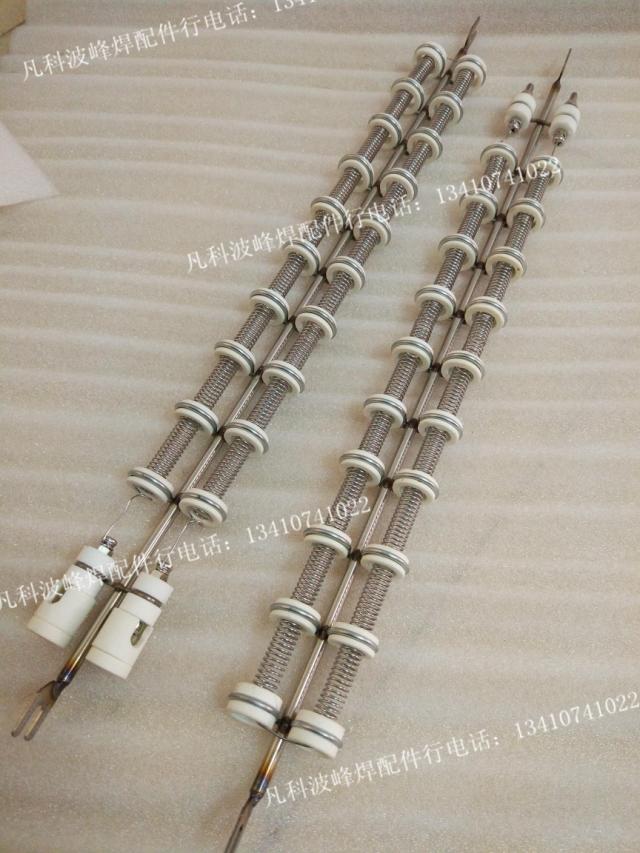 Heller reflow heating wire 1707 1800 1809 heating wire reflow furnace heating wire