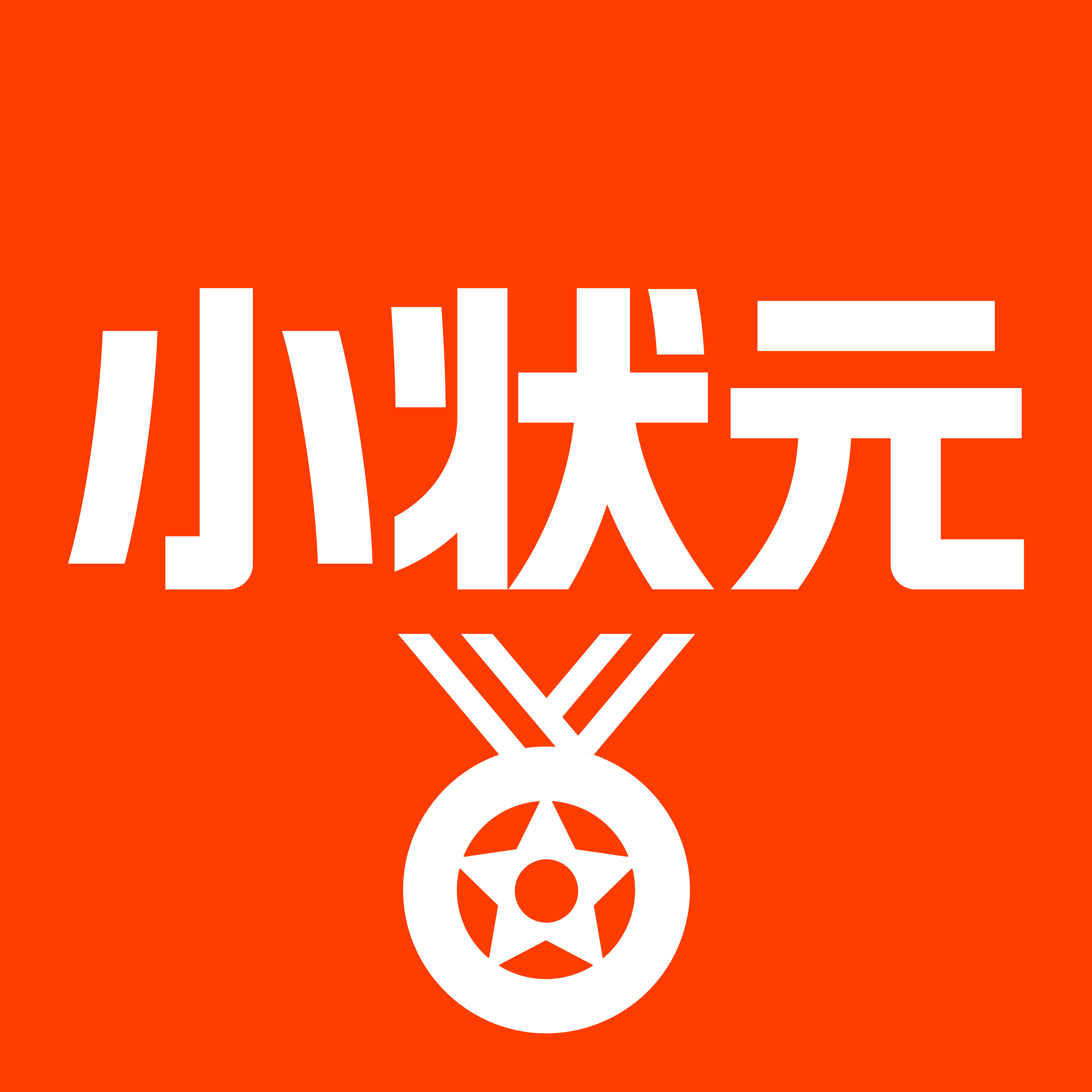 小状元旗舰店
