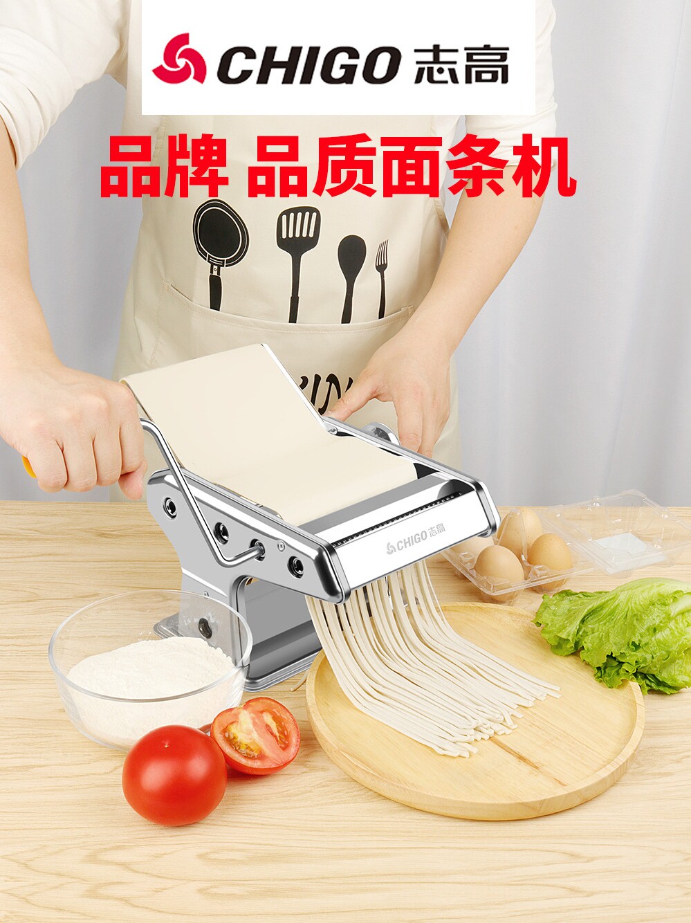 Zhigao noodle machine Manual noodle making machine Stainless steel household small hand noodle making machine Hand rolling machine and noodle machine