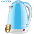 ấm siêu tốc kim cương Ấm điện Amoi 304 Thép không gỉ Sinh viên Ký túc xá Hộ gia đình Ấm siêu tốc Công suất lớn Tự động Tắt nguồn - ấm đun nước điện ấm siêu tốc toshiba ấm đun nước điện