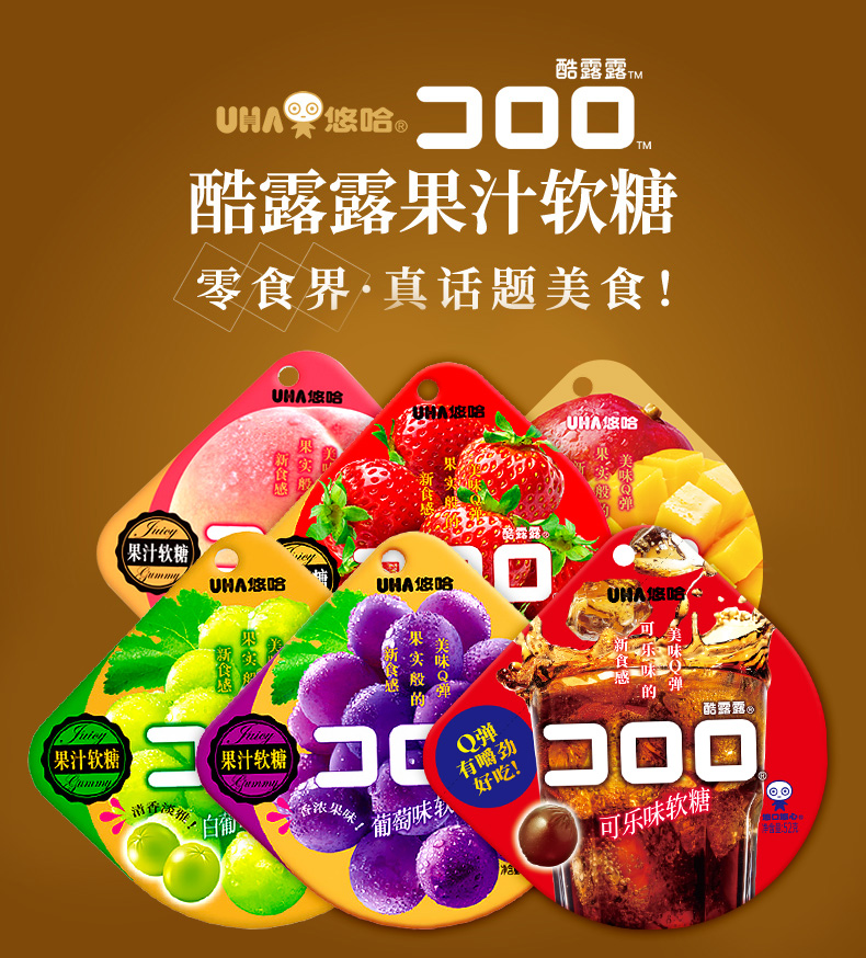 商品详情图