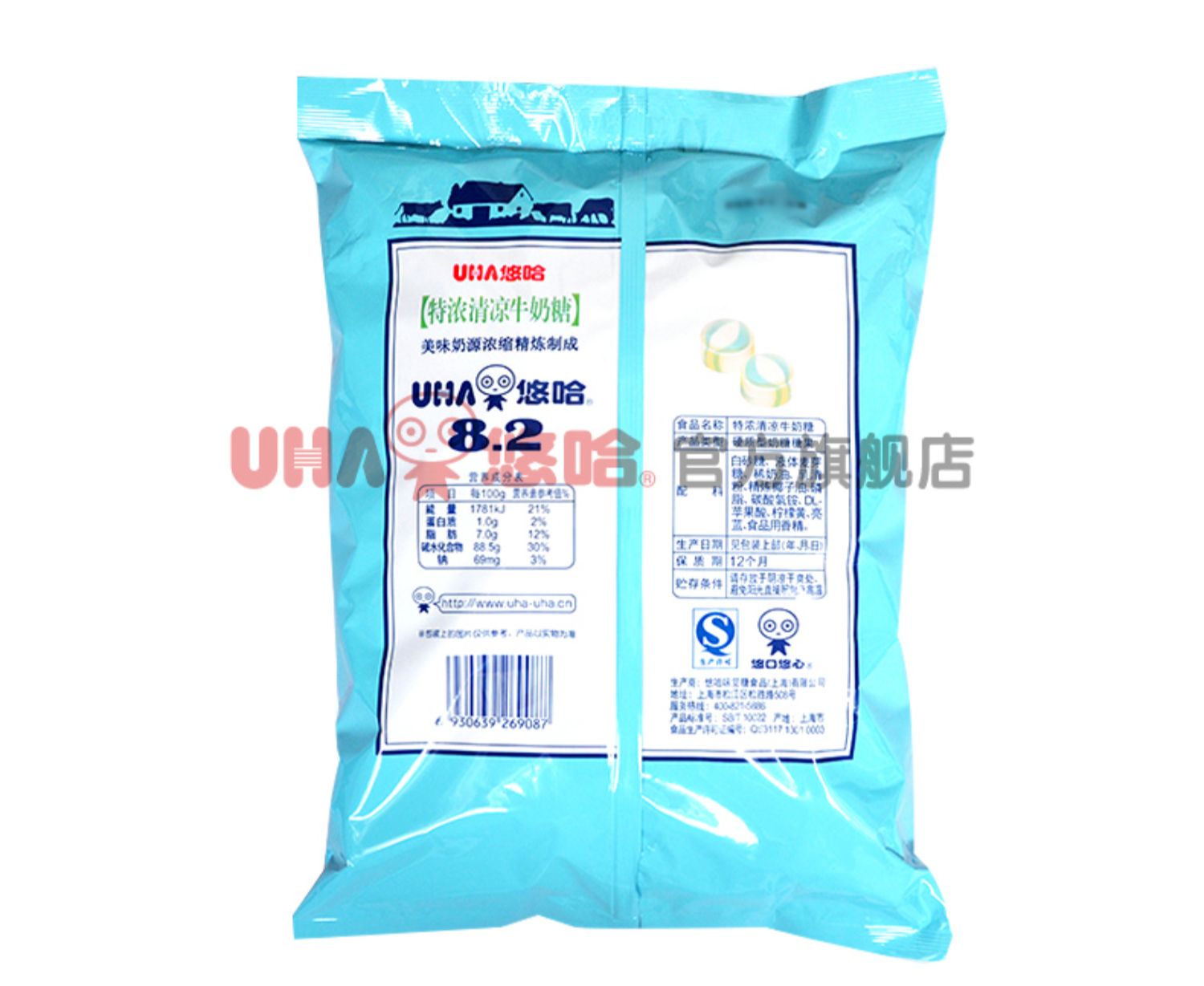 【赠120g同款奶糖】特浓牛奶1kg