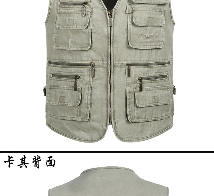 Áo vest nam ngoài trời cho người trung niên và người già mùa xuân và mùa thu bằng vải cotton cộng với phân bón XL cha nhiều túi mỡ vai