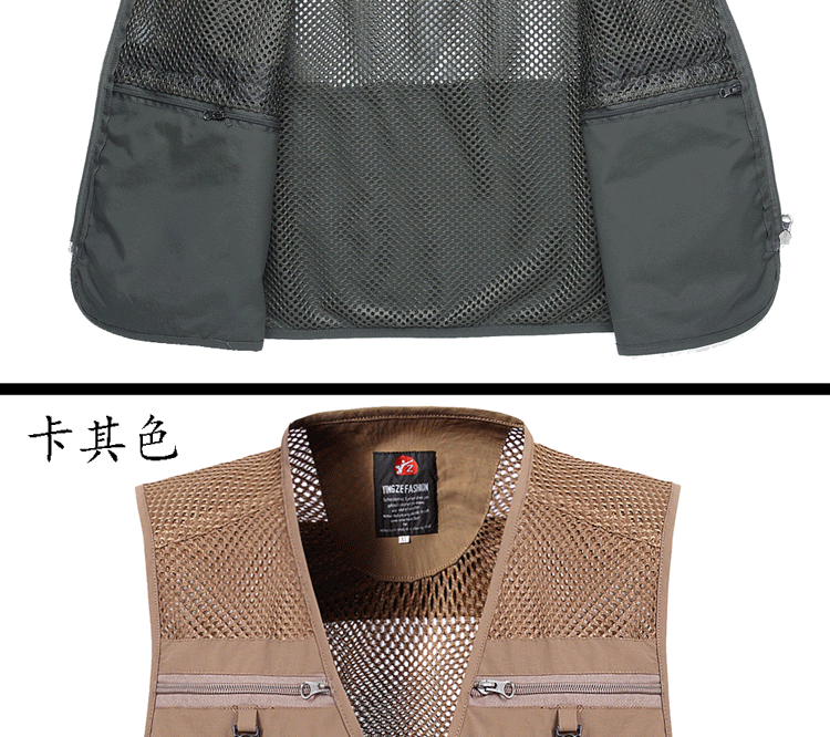 Mùa hè mỏng phần lưới vest nam khô nhanh giản dị nhiều túi nam nhiếp ảnh vest vest vest cộng với phân bón để tăng - Dệt kim Vest vest công sở nam
