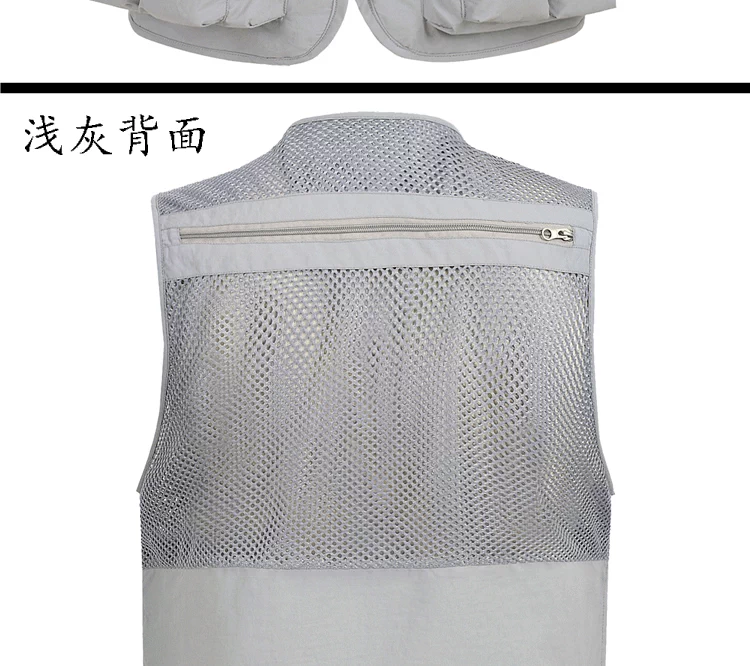 Mùa hè mỏng phần lưới vest nam khô nhanh giản dị nhiều túi nam nhiếp ảnh vest vest vest cộng với phân bón để tăng - Dệt kim Vest áo len mỏng