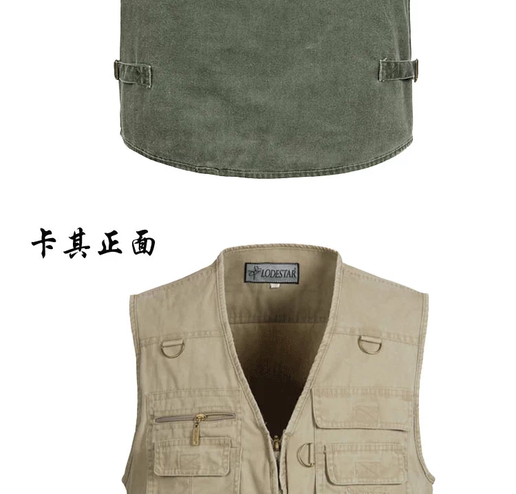 Vest nam mùa hè mỏng phần mùa xuân và mùa thu mẫu nhiều túi cộng với phân bón để tăng giải trí cho người trung niên ngoài trời vest vest béo vai