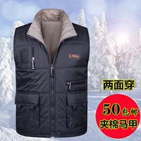 Áo vest nam trung niên mùa thu và mùa đông xuống áo cotton ở cả hai bên mặc áo vest nam trung niên áo vest ấm ao khoac vest nam