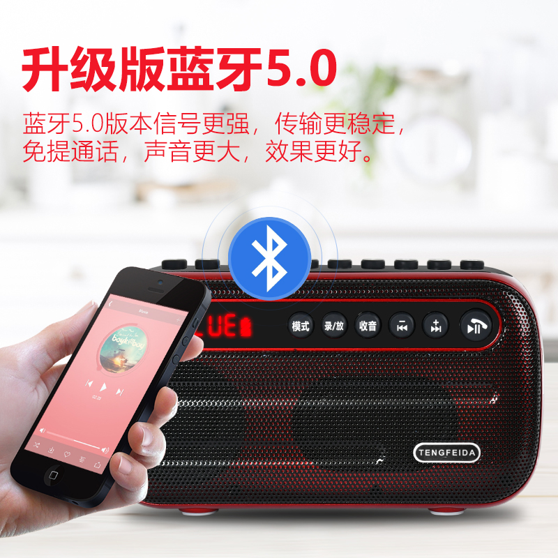 Bluetooth Speaker Mini Small Acoustics Home Outdoor Wireless Portable Big Volume Mobile Phone Small Overweight Low Sound Gun