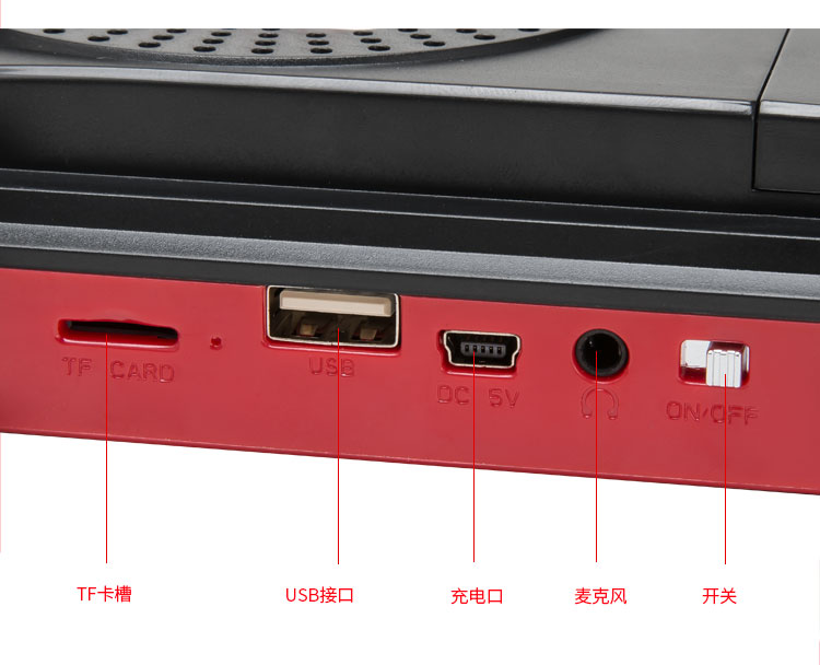 Máy hát rạp hát Aihua 108 5,8 inch Ông già hát máy nghe radio đài phát thanh tuổi HD - Trình phát TV thông minh bộ phát wifi viettel