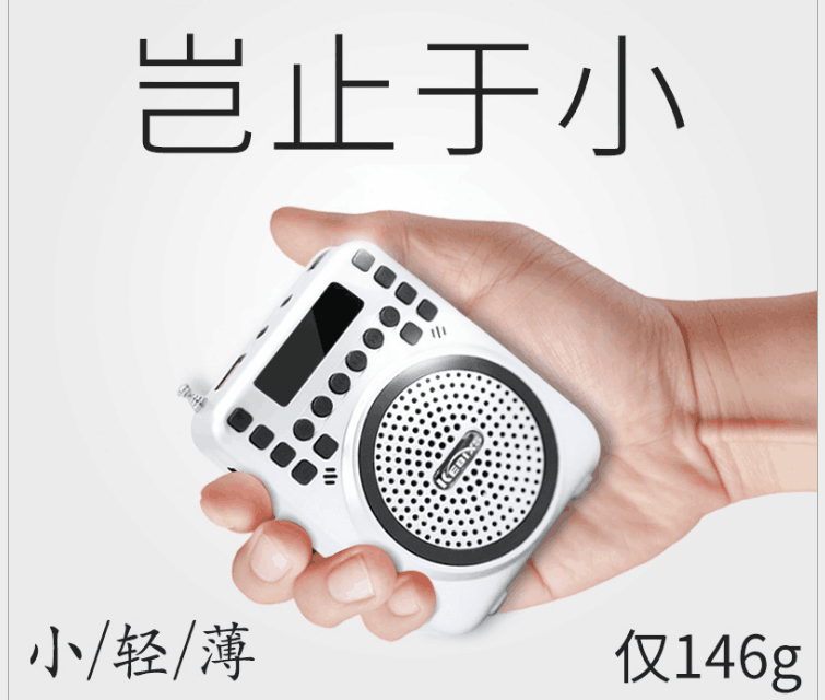 bộ thu sóng wifi từ xa Công suất âm thanh Loa radio K-202 di động Máy nghe nhạc stereo mini MP3 - Trình phát TV thông minh máy phát wifi