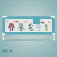 Синий, 2.2м, 98 см