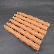 Beef tendon handle diabolo pole soft rubber bamboo handle handle length 16 5 cm inner hole diameter 6 mm
