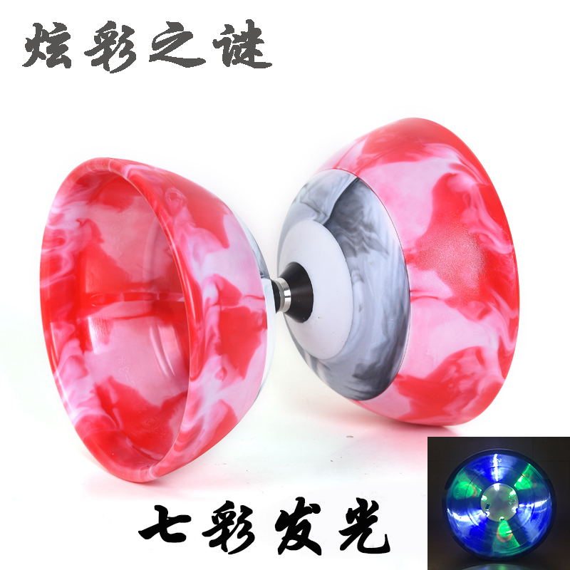 Shunhua colorful mystery five-axis diabolo monopoly double-headed beginner adult high-end competition performance acrobatic bell