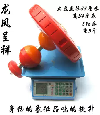 Shunhua ring diabolo Extra large single-head eight-bearing diabolo monopoly adult band anti-hanging dragon falling diabolo