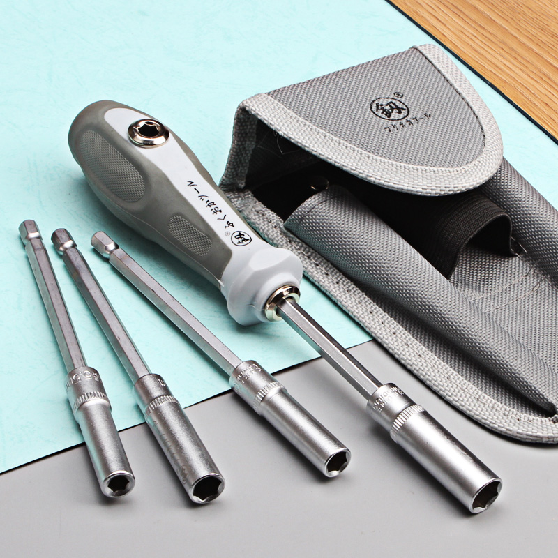 Long - length sleeve sleeve sleeve sleeve wire length electric kick sleeve 5 mm8mm7mm 10