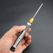 Fukuoka small screwdriver dual-use screwdriver Mini miniature flat mouth cross word tool screwdriver double-headed screwdriver