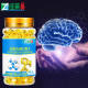 Imported tuna oil dha can be used with young children and students to enhance brain memory cod liver oil products