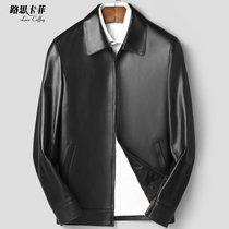 Haining leather leather mens sheepskin jacket lapel short full leather mens middle and old single autumn and winter thin jacket