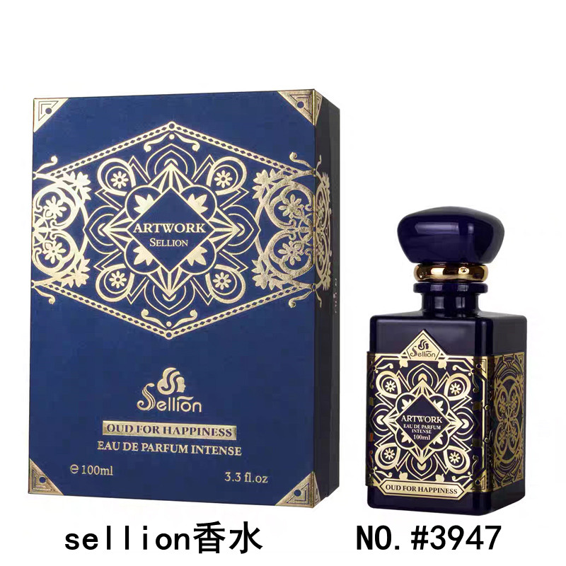 雪尔妮兰ROUGE LADY方型玻璃瓶女士香水多场景适用高端香水时尚花香调
