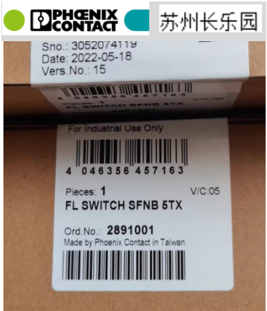 2891001 FL SWITCH SFNB 5TX Phoenix Switch Phoenix can be 1085039-Taobao