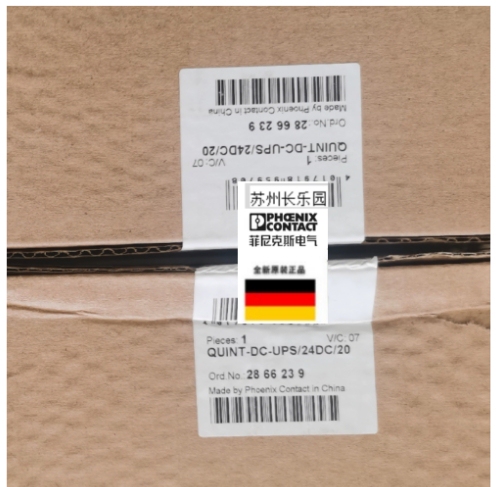 2866239 Quint-Dc-Ups/24Dc/20 Phoenix Uninterruptible Power Supply, Brand New in Stock, Price Excluding Tax 2866239 Quint-Dc-Ups/24Dc/20 Phoenix Uninterruptible Power Supply, Brand New in Stock, Price Excluding Tax