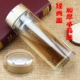 Quảng cáo cốc thủy tinh quà tặng tùy chỉnh cốc đôi cốc thủy tinh với logo in cốc quà tặng cốc tùy chỉnh - Tách bình nước trẻ em
